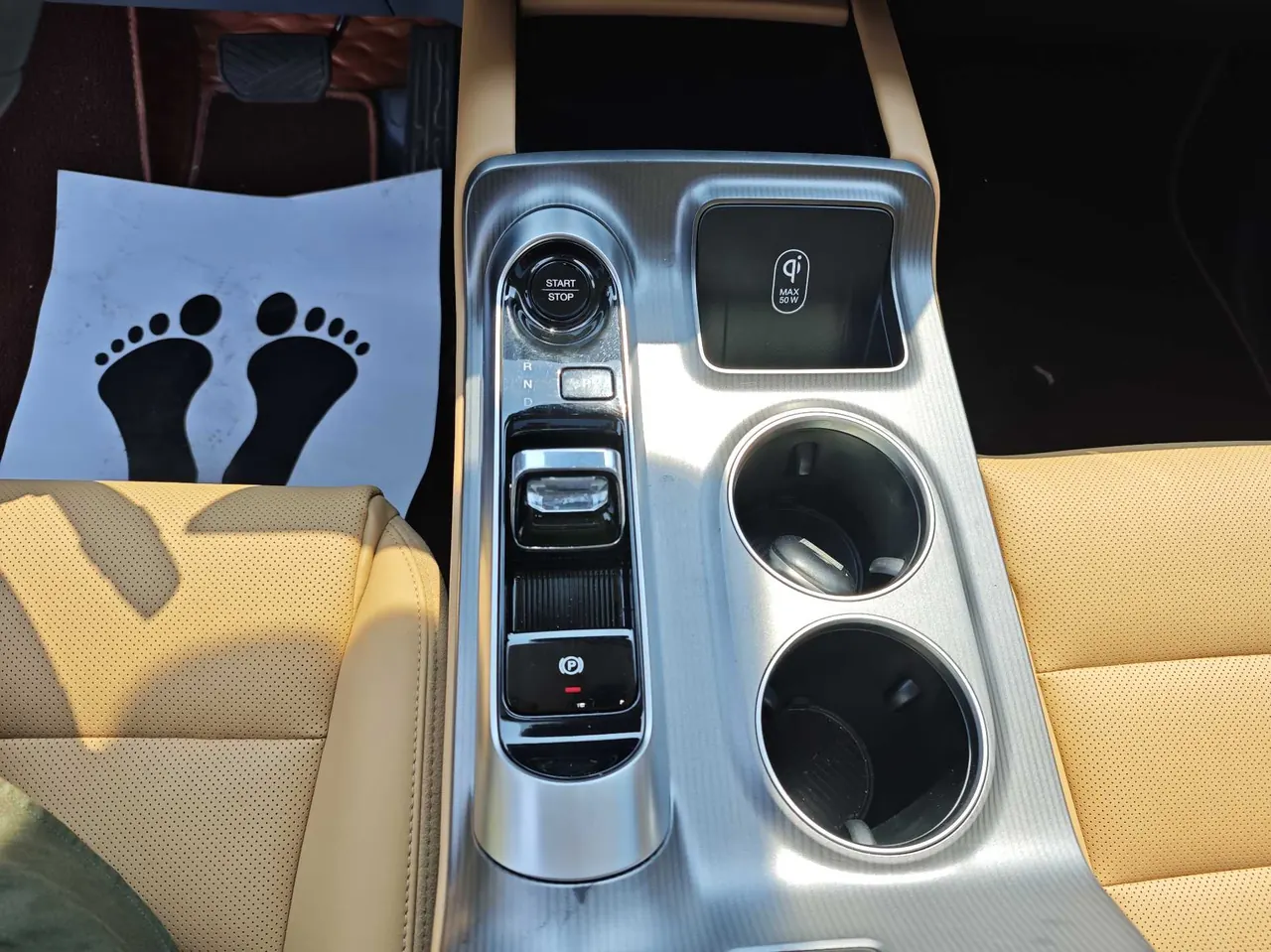 Chuanqi 2024 E8 2.0 Glory Series Glory Edition Automatic Gear 7