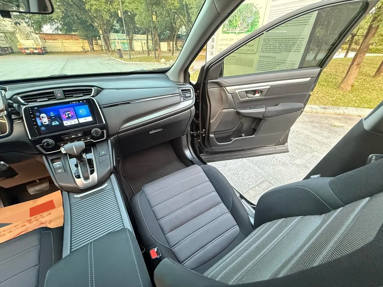 Honda 2020 Hao Ying 1.5T Stepless 240TURBO Two-Drive Elite Automatic Gear 3