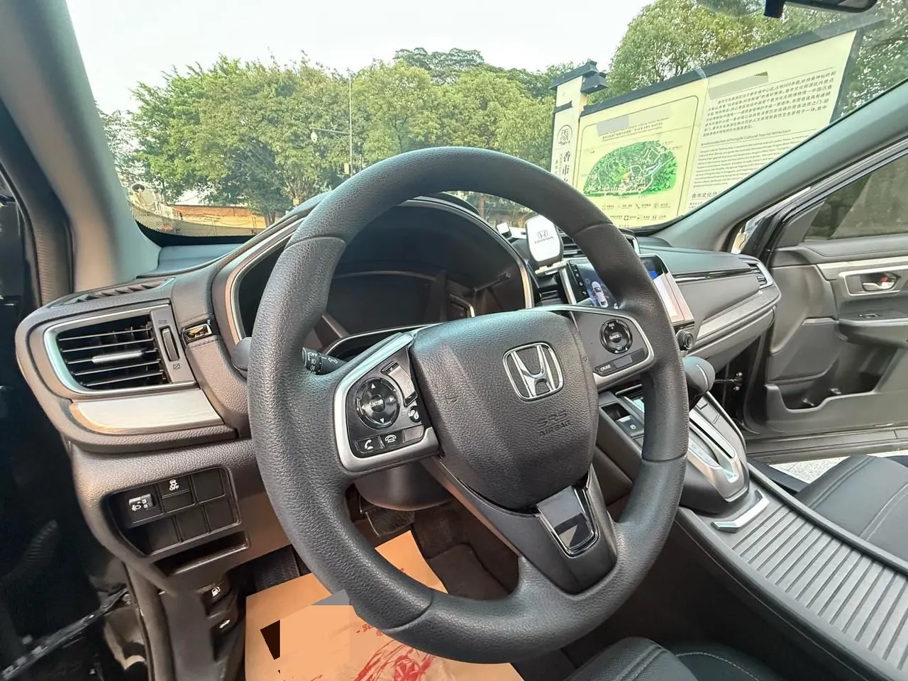Honda 2020 Hao Ying 1.5T Stepless 240TURBO Two-Drive Elite Automatic Gear 5