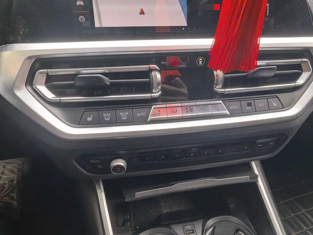 BMW 3 Series 2020 325i 2.0T M Sports Suit (Modified) Automatic Gear 7