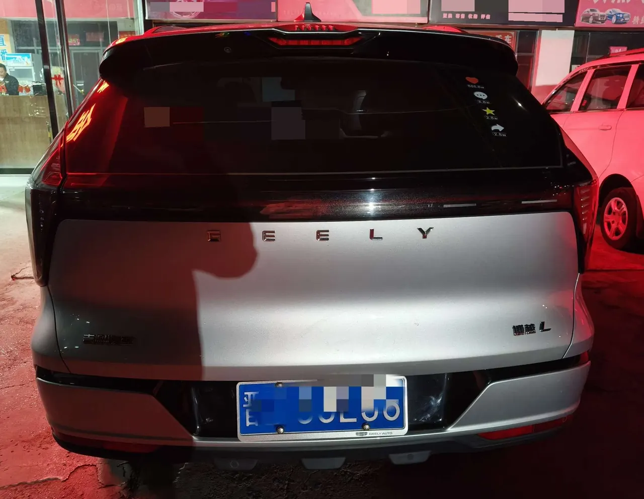 Geely 2025 Boyue L 1.5TD Start Automatic Gear 5