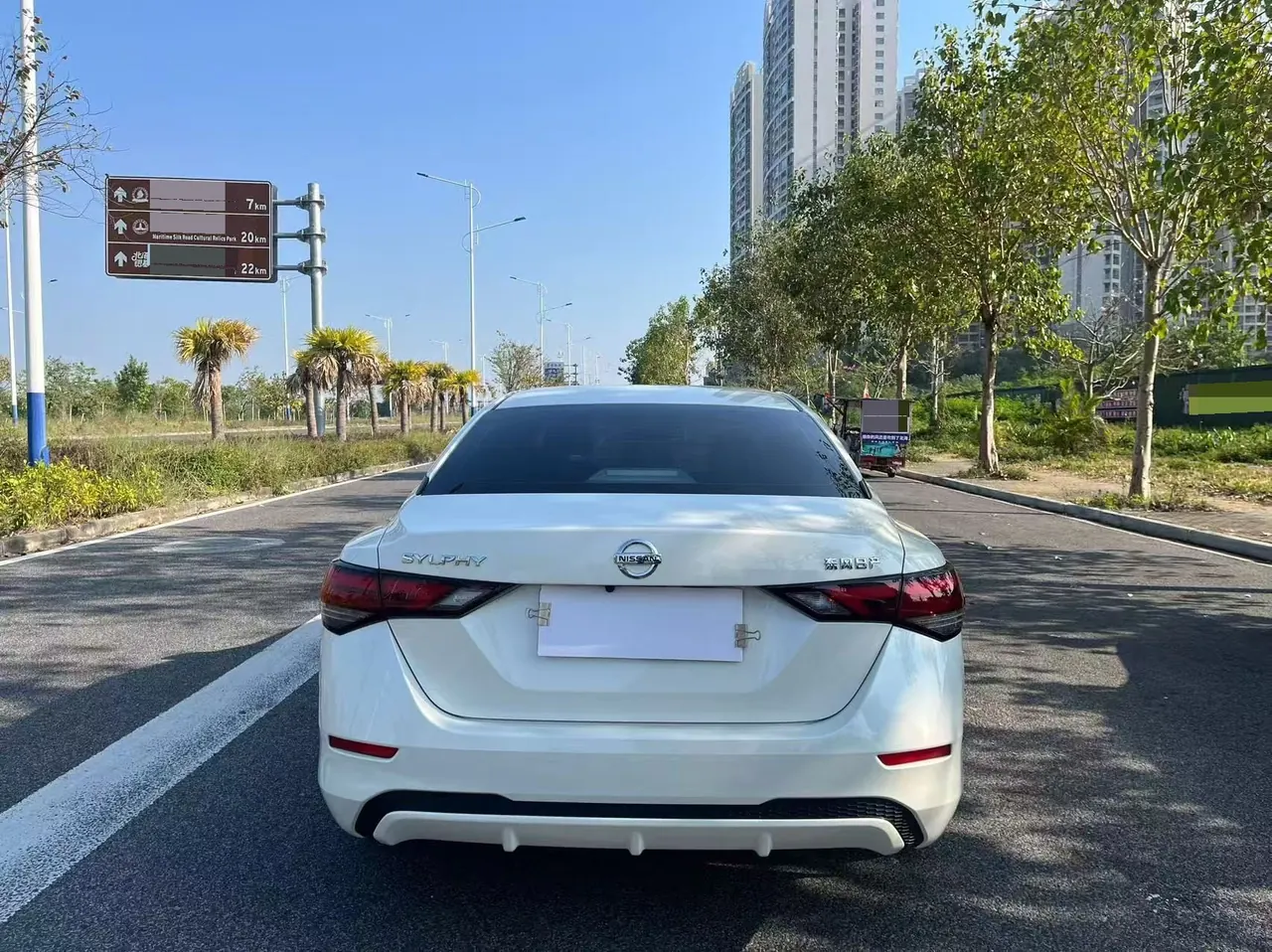 Nissan 2022 Sylphy 1.6 Stepless XL Pleasant Edition Automatic Gear 7