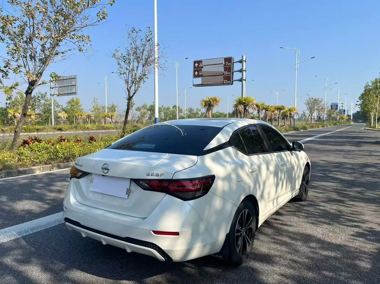 Nissan 2022 Sylphy 1.6 Stepless XL Pleasant Edition Automatic Gear 8