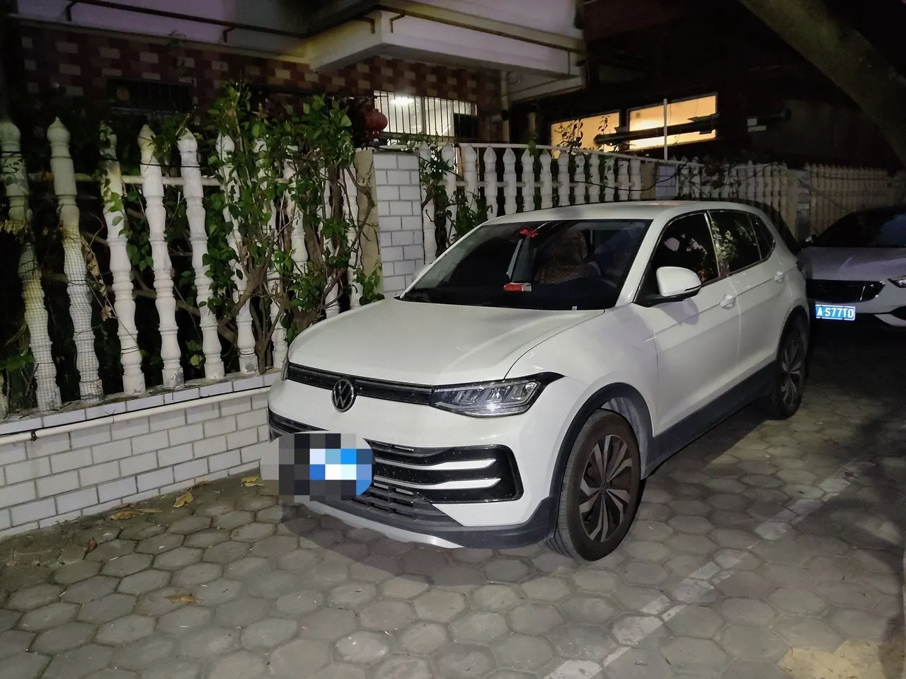 Volkswagen 2025 Tuyue Xinrui 1.5 Ruijin Edition Automatic Gear - View 1