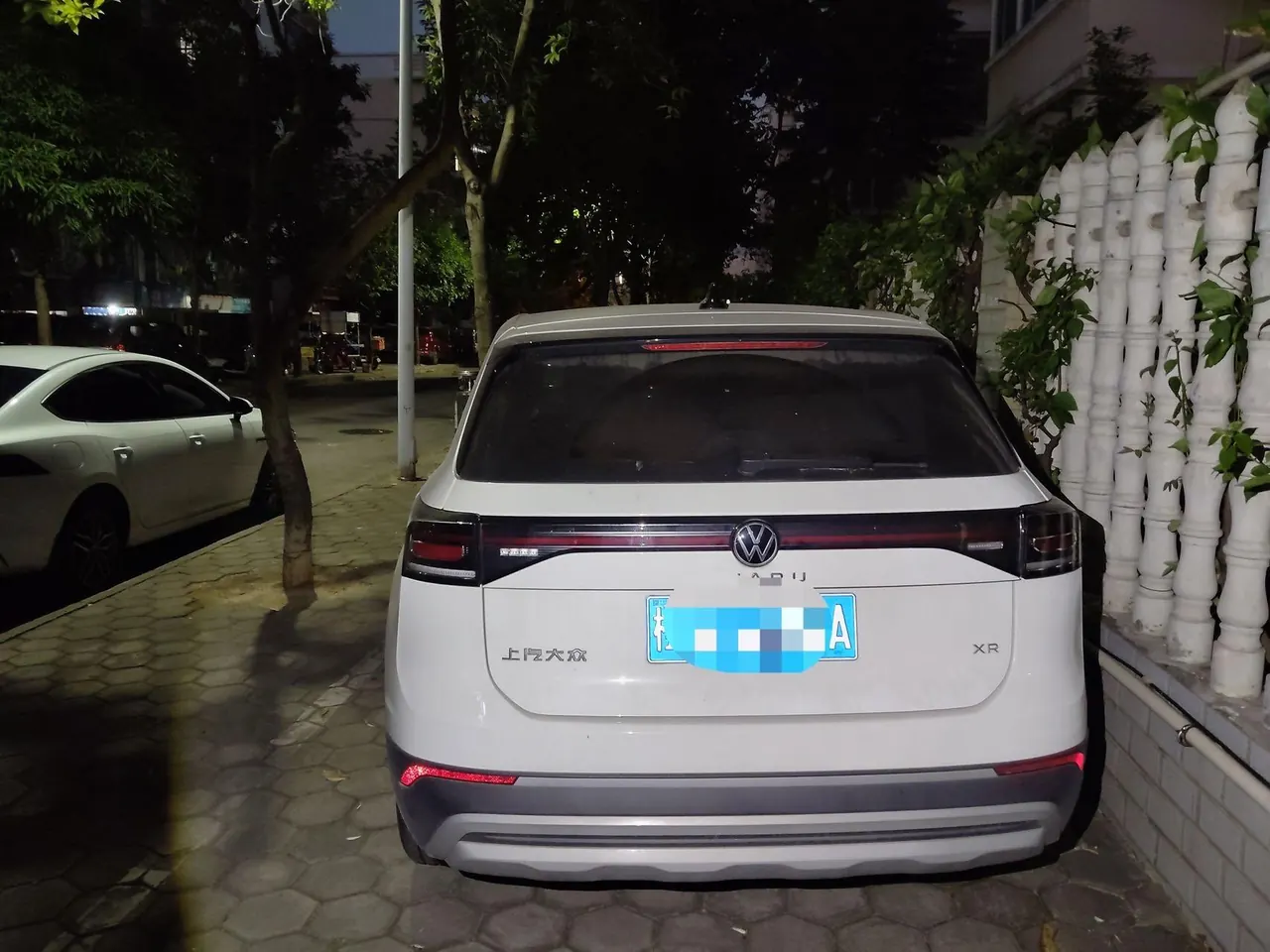 Volkswagen 2025 Tuyue Xinrui 1.5 Ruijin Edition Automatic Gear 2