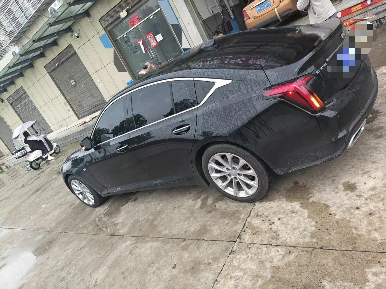 Cadillac 2023 CT5 2.0T 28T fashion automatic gear 5
