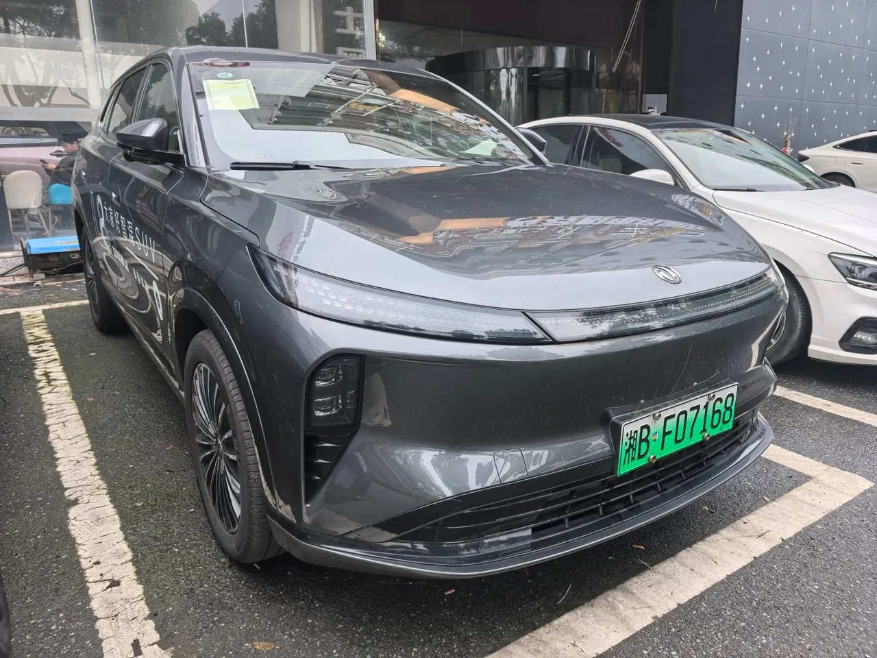 Aeolus 2025 L8 1.5T 185KM Dream Edition Automatic Gear 4