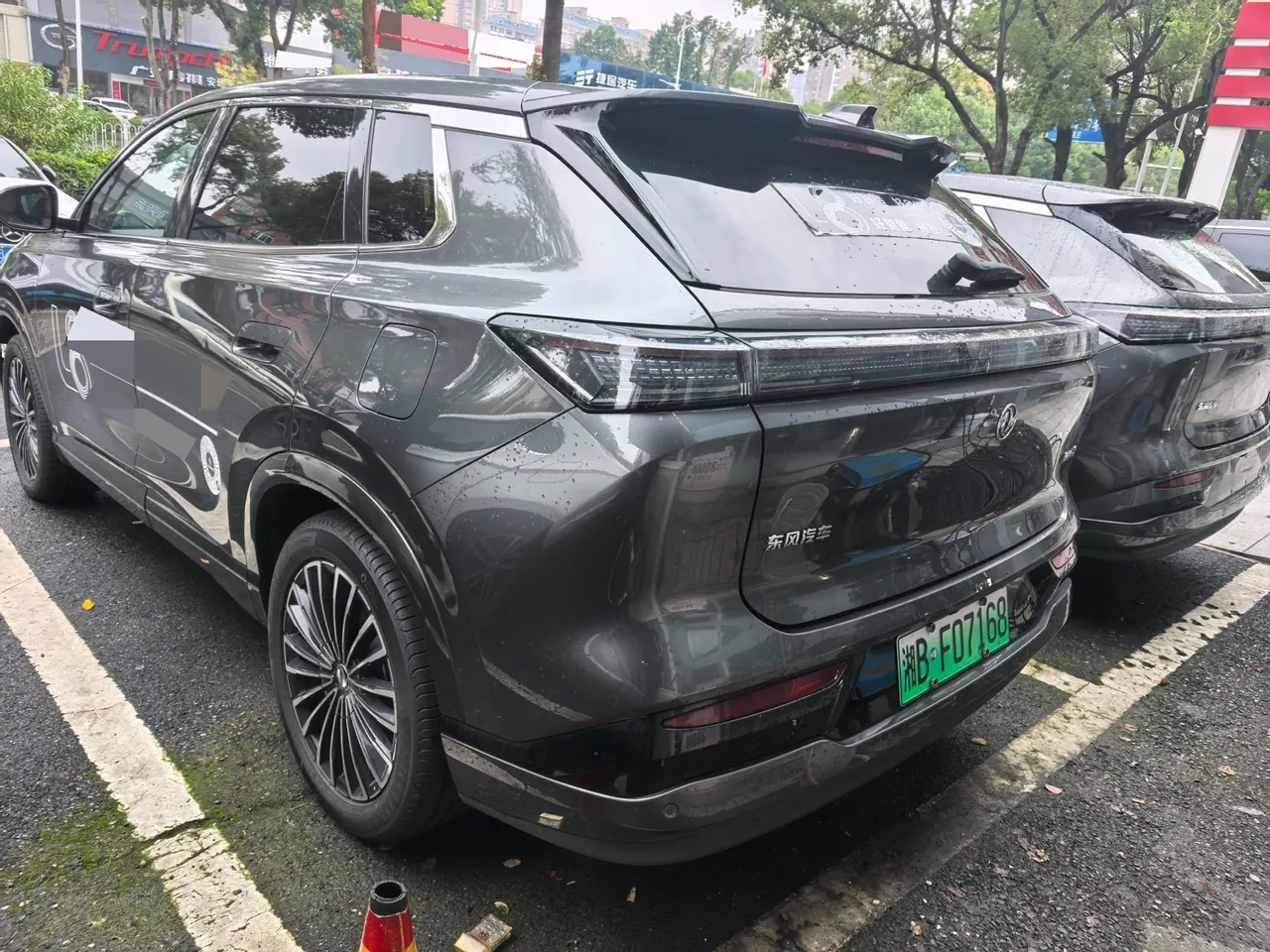 Aeolus 2025 L8 1.5T 185KM Dream Edition Automatic Gear 6