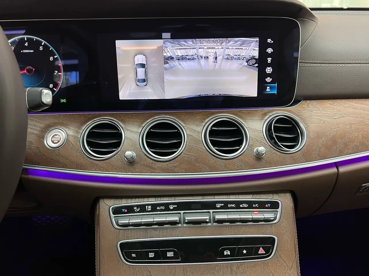 Mercedes Benz E Class 2023 E 300 L 2.0T Luxury Automatic Gear 9