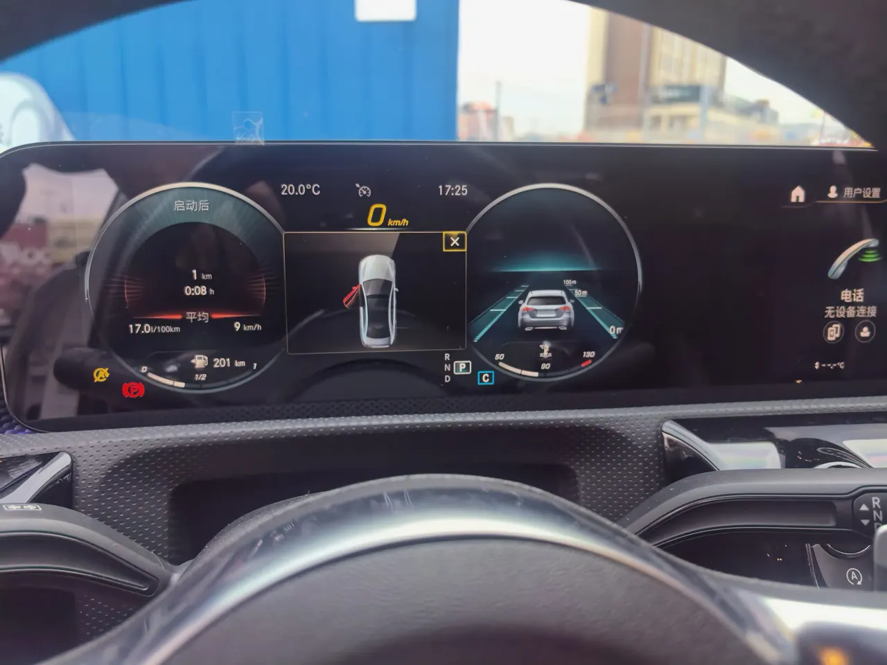 Mercedes Benz Class A 2022 A 200 L 1.3T Dynamic Automatic 5