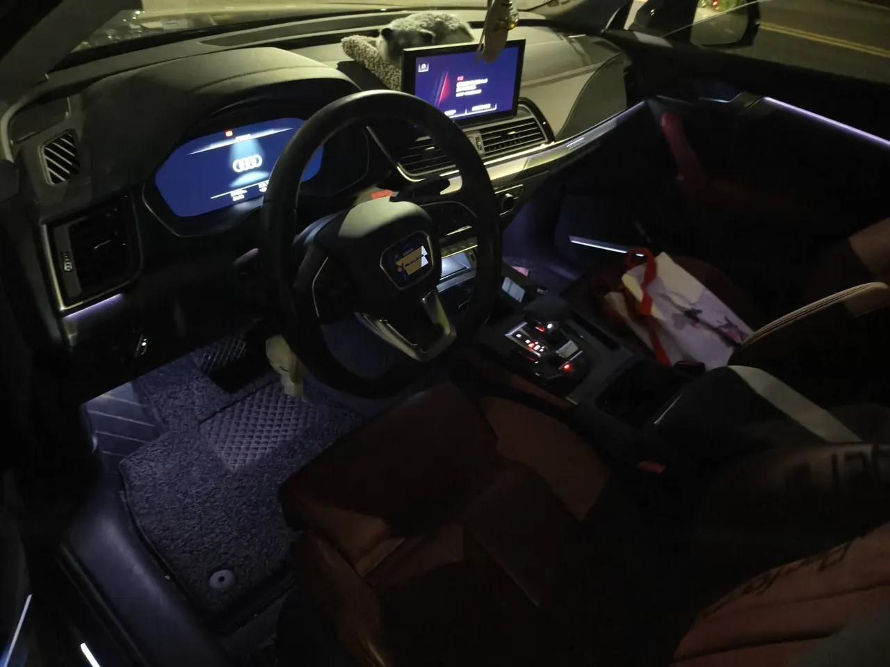 Audi 2022 Q5L 2.0TFSI 45TFSI luxury dynamic automatic transmission 2