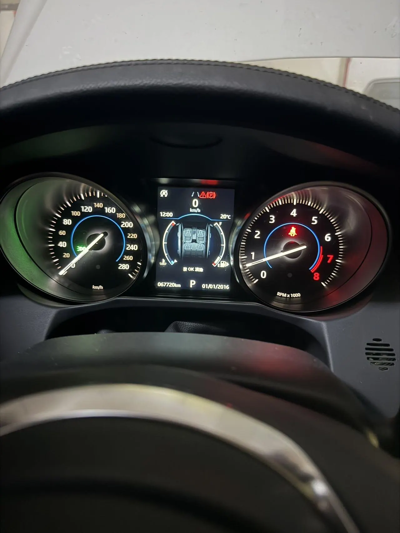 Jaguar 2020 XFL 2.0T P 10000.00g Drive Elite Automatic Gear 8