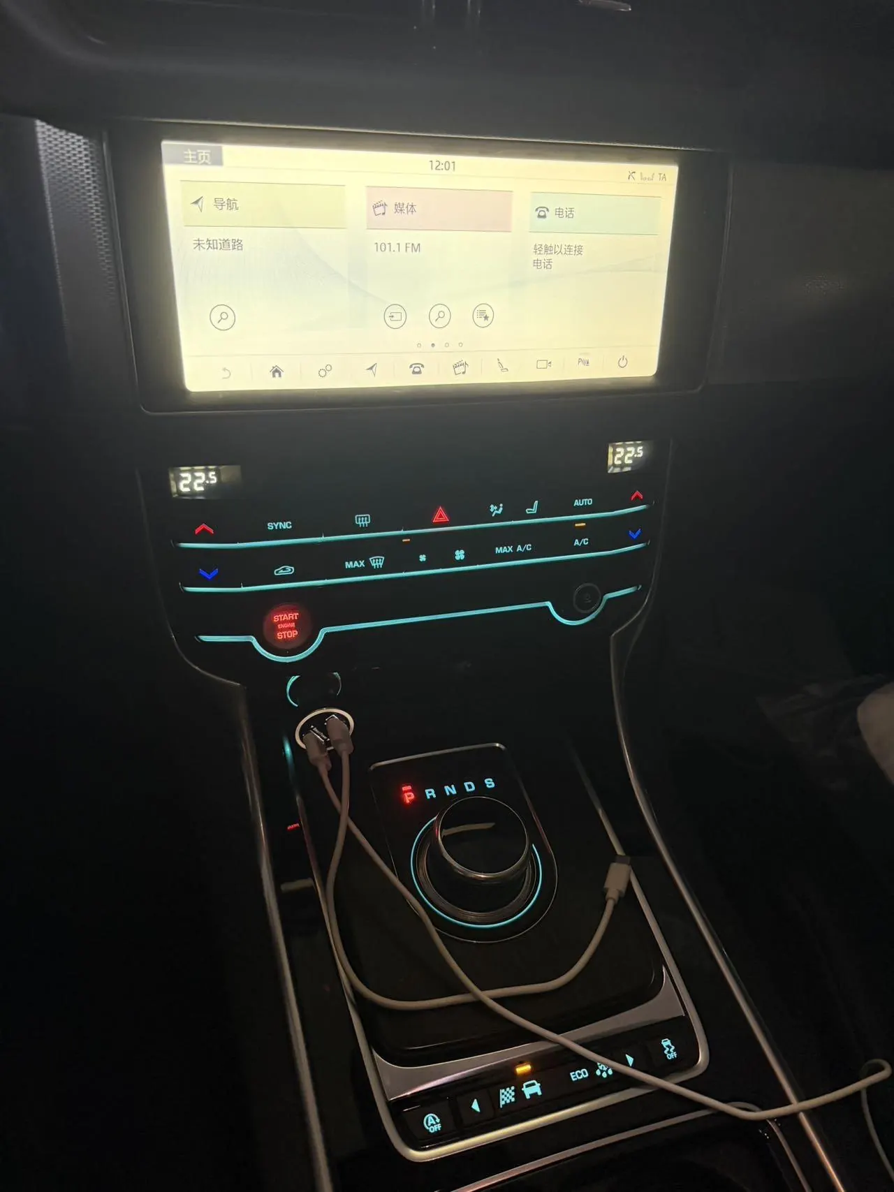 Jaguar 2020 XFL 2.0T P 10000.00g Drive Elite Automatic Gear 9