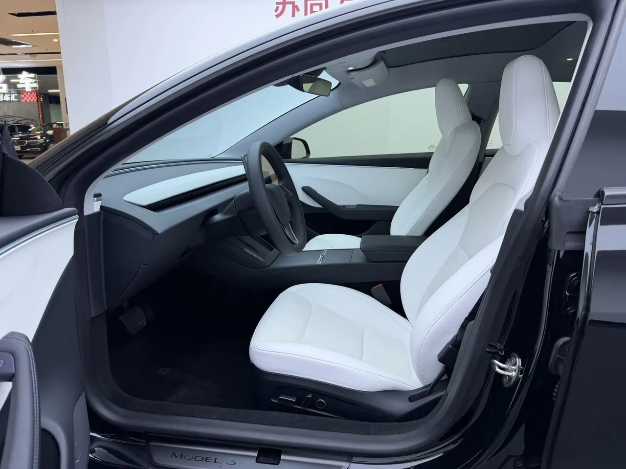 Tesla 2023 Model 3 Rejuvenation Edition Rear Wheel Drive Automatic Transmission 4