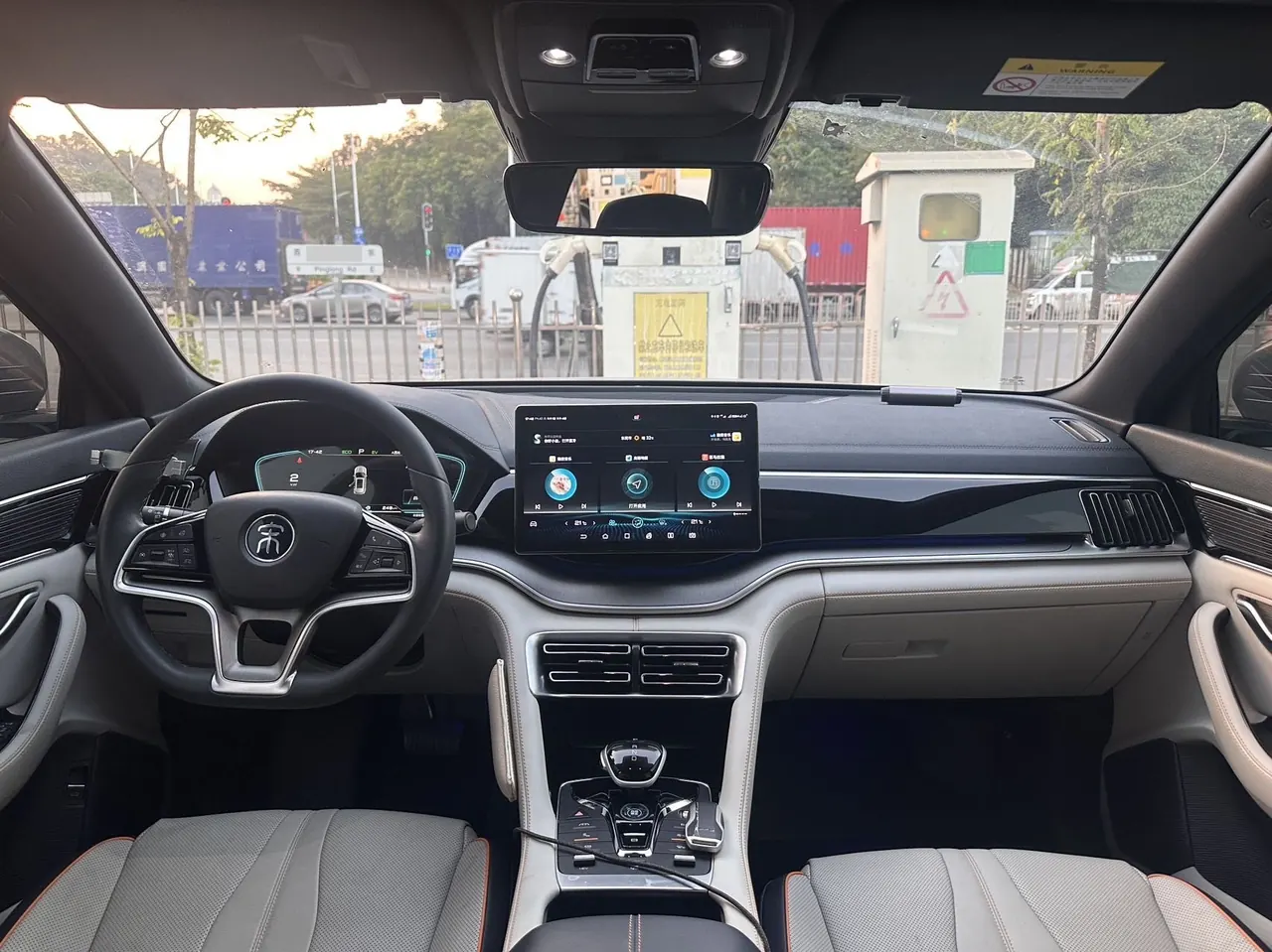 BYD Song PLUS New Energy 2022 Song PLUS DM-i 1.5 Stepless 110KM Flagship PLUS 5G Edition Automatic Gear 6