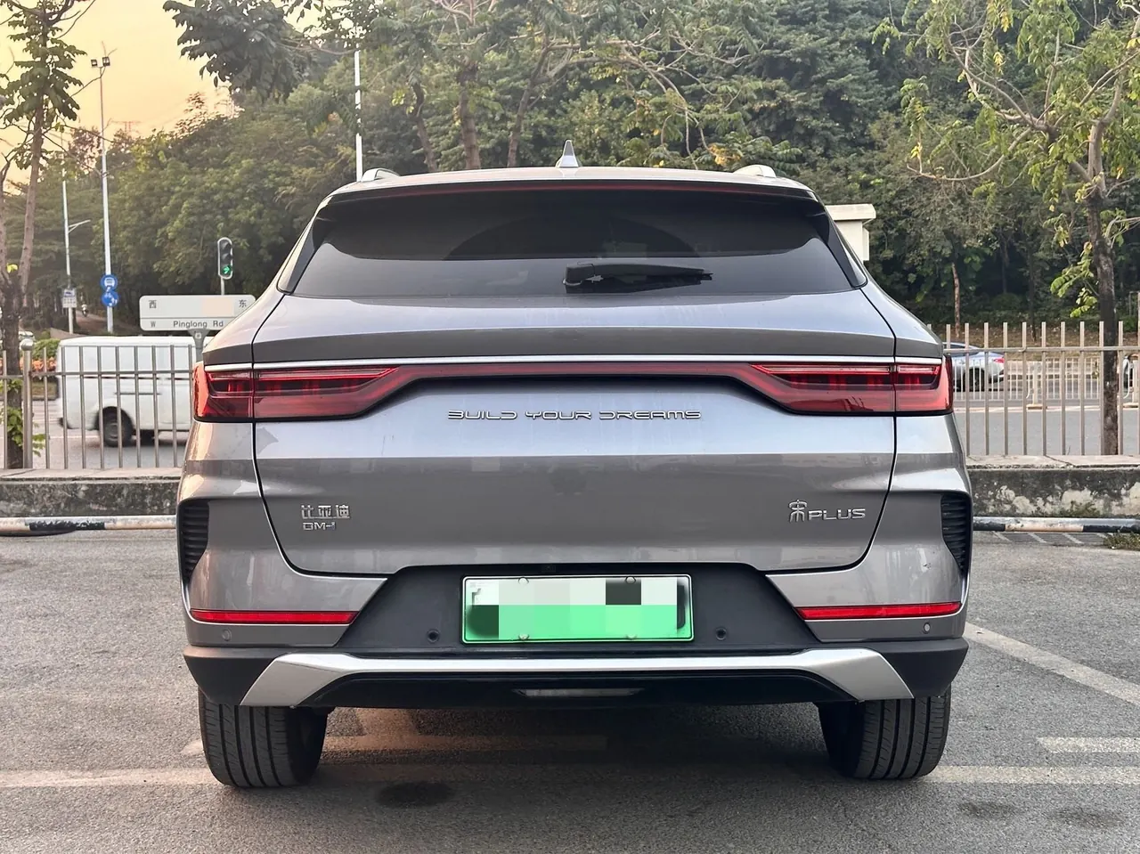 BYD Song PLUS New Energy 2022 Song PLUS DM-i 1.5 Stepless 110KM Flagship PLUS 5G Edition Automatic Gear 8