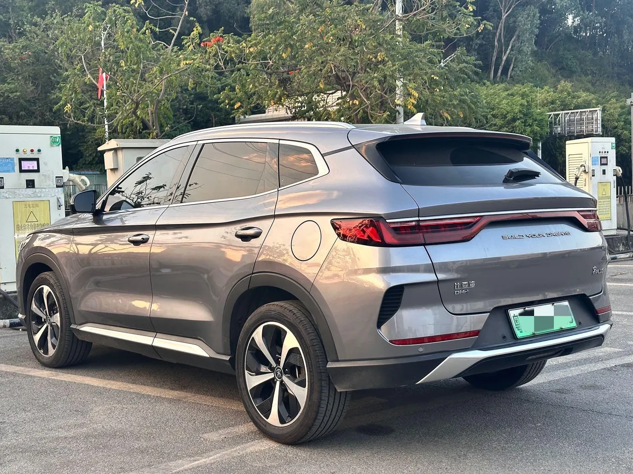 BYD Song PLUS New Energy 2022 Song PLUS DM-i 1.5 Stepless 110KM Flagship PLUS 5G Edition Automatic Gear 9