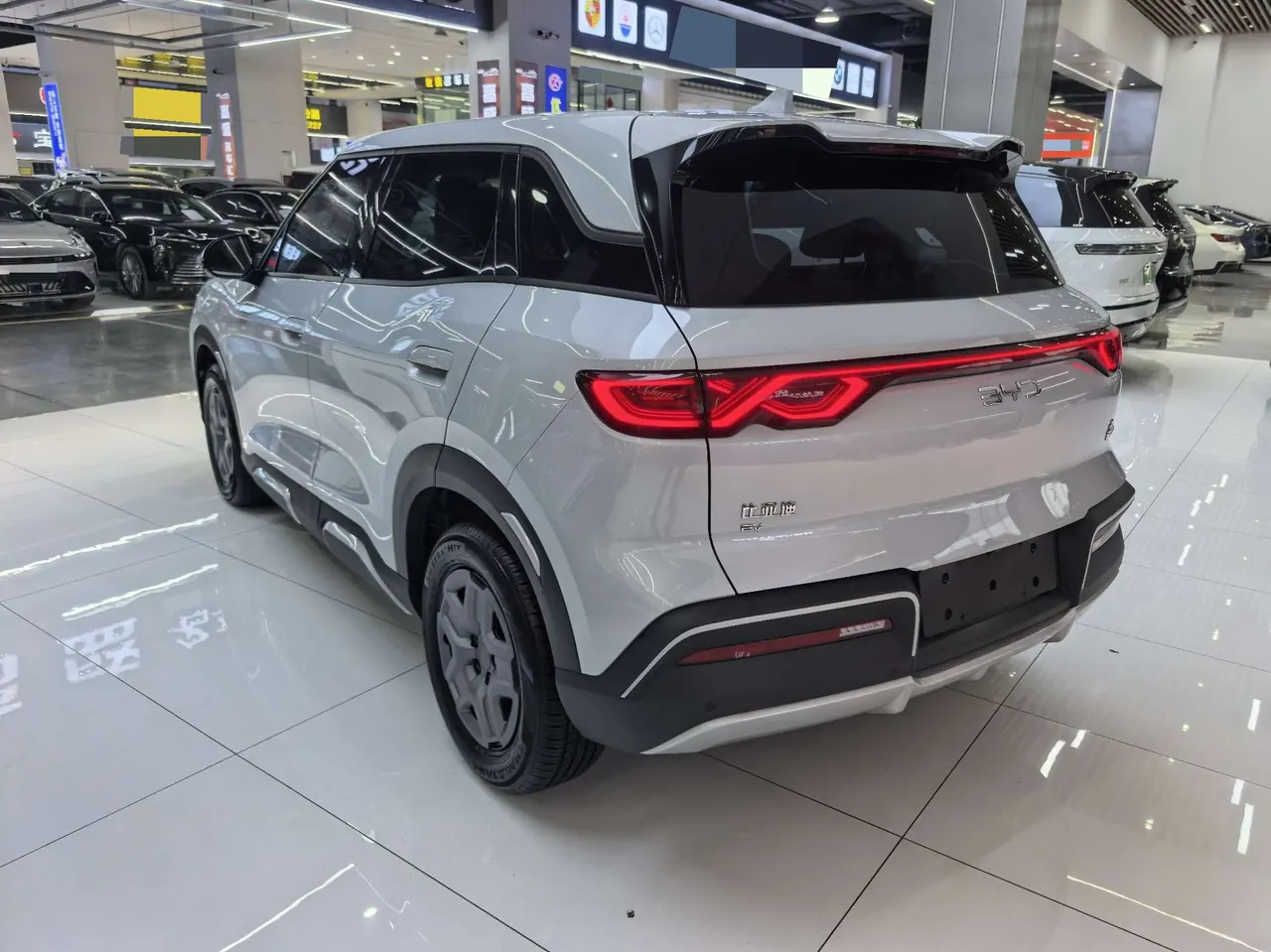 BYD 2025 Yuan UP 301KM Pilot Automatic Gear 14
