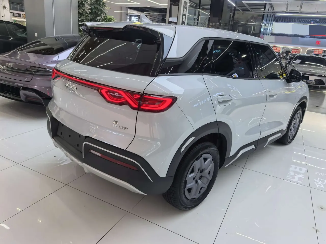 BYD 2025 Yuan UP 301KM Pilot Automatic Gear 16