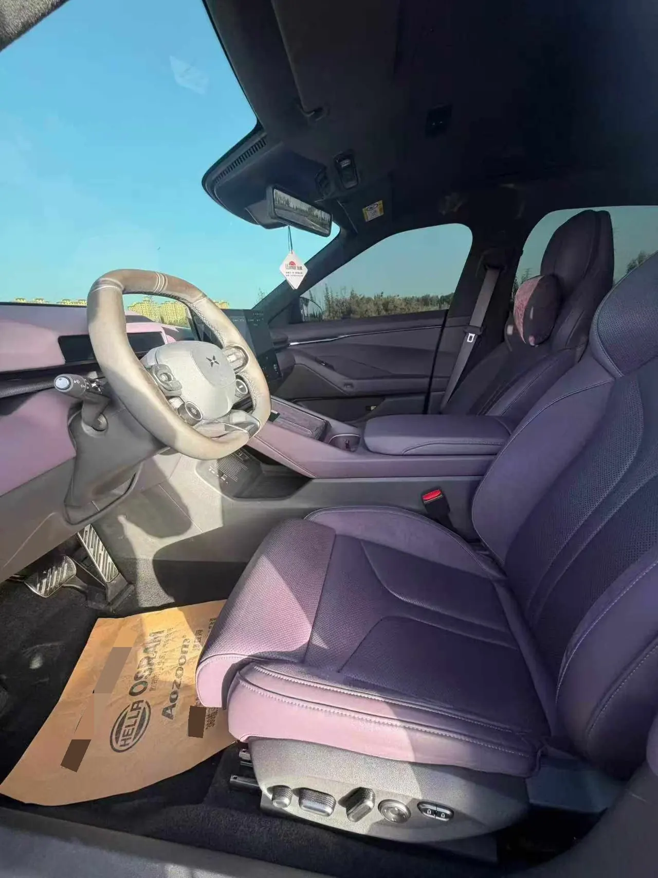 Xpeng 2025 P 7 750km High Performance Edition Automatic Gear 4