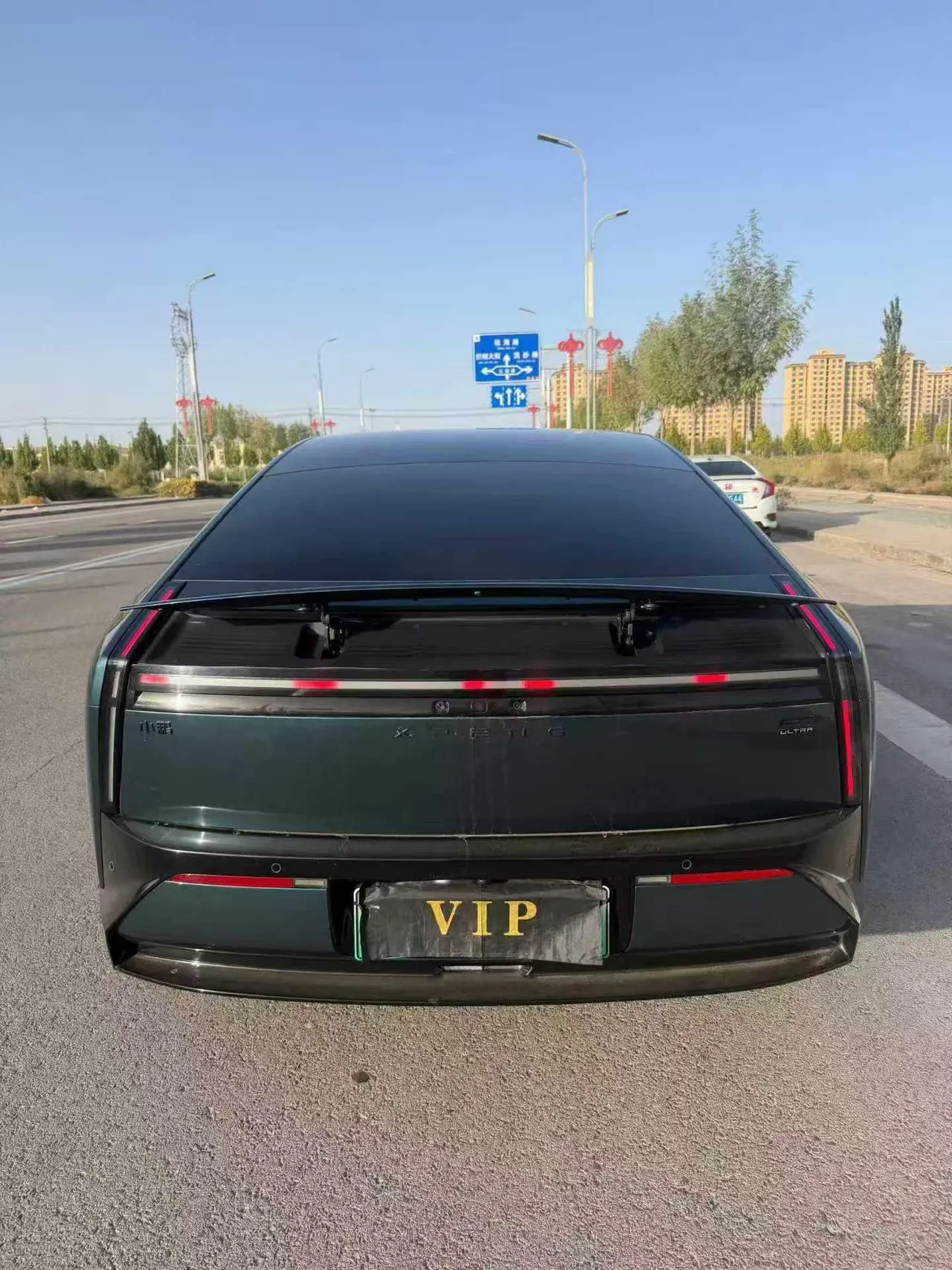 Xpeng 2025 P 7 750km High Performance Edition Automatic Gear 8