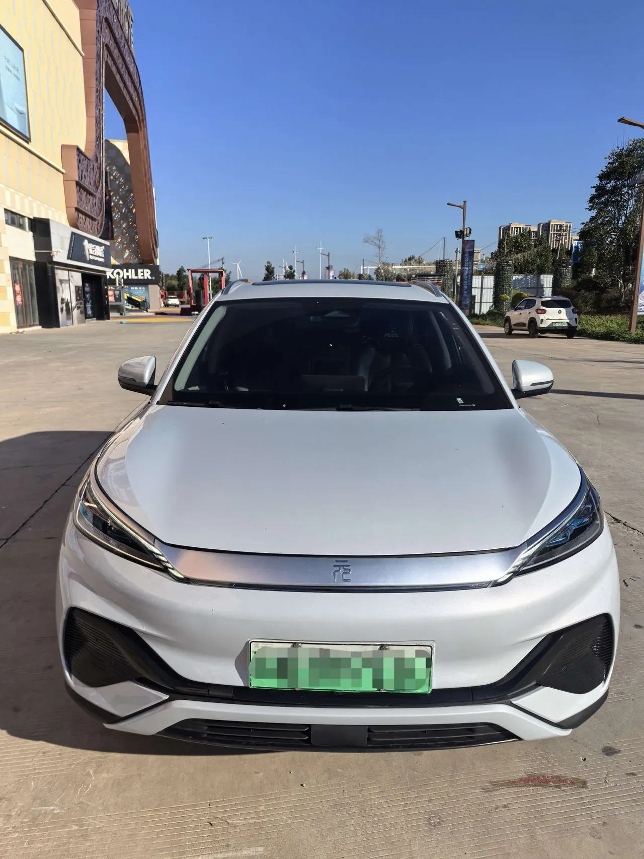 BYD Yuan PLUS 2024 Yuan PLUS Glory Edition 510KM Exceed Automatic Gear 2