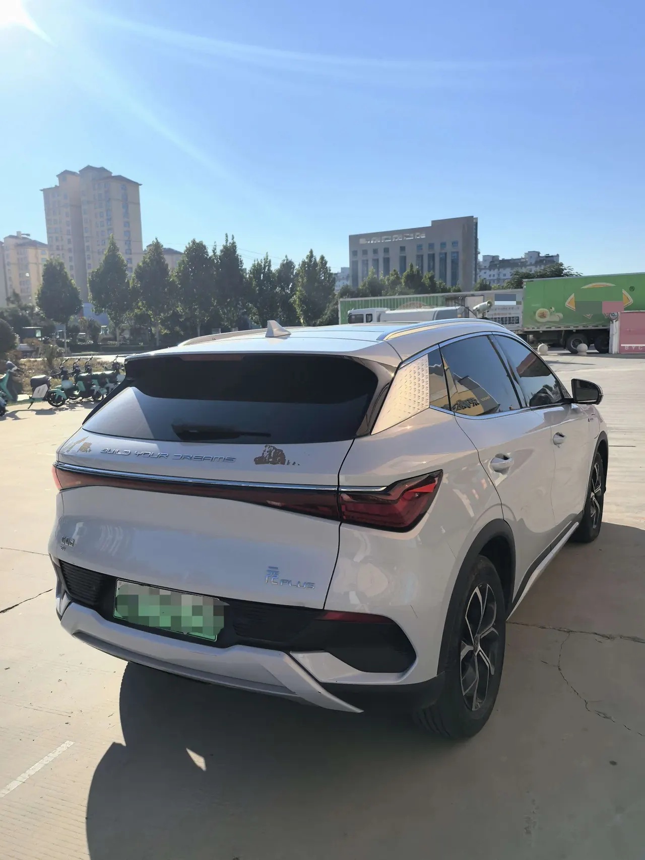 BYD Yuan PLUS 2024 Yuan PLUS Glory Edition 510KM Exceed Automatic Gear 4