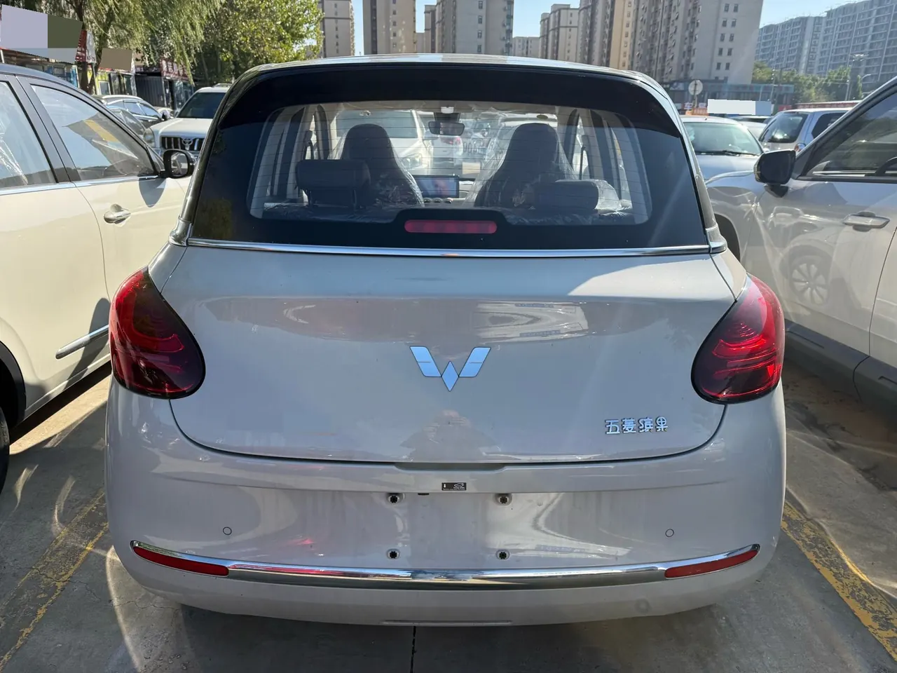 WuLing 2024 Plantronics 333km Enjoy Automatic Gear 5