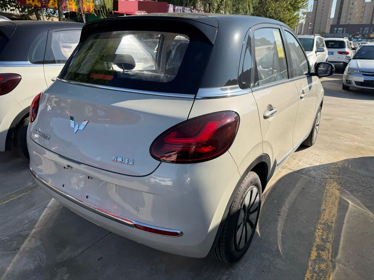 WuLing 2024 Plantronics 333km Enjoy Automatic Gear 6