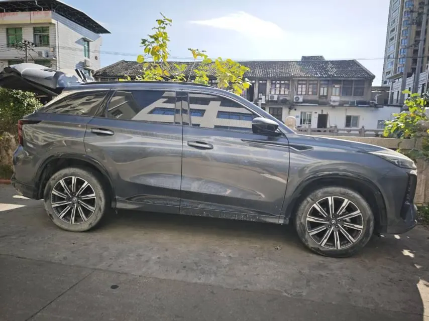 ChangAn 2024 CS75 PLUS 1.5T Champion Edition Smart Driving and Collar Automatic Gear 5