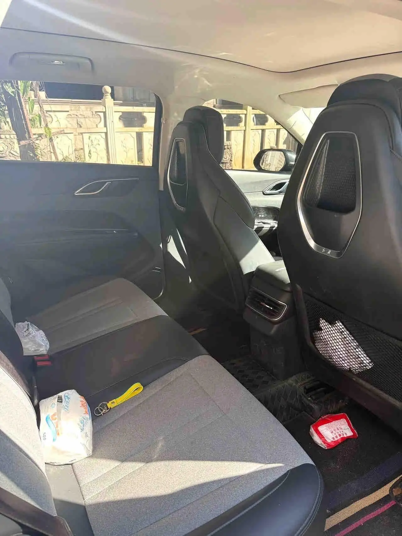 HongQi 2024 HS3 1.5T Yong Edition Automatic Gear 4