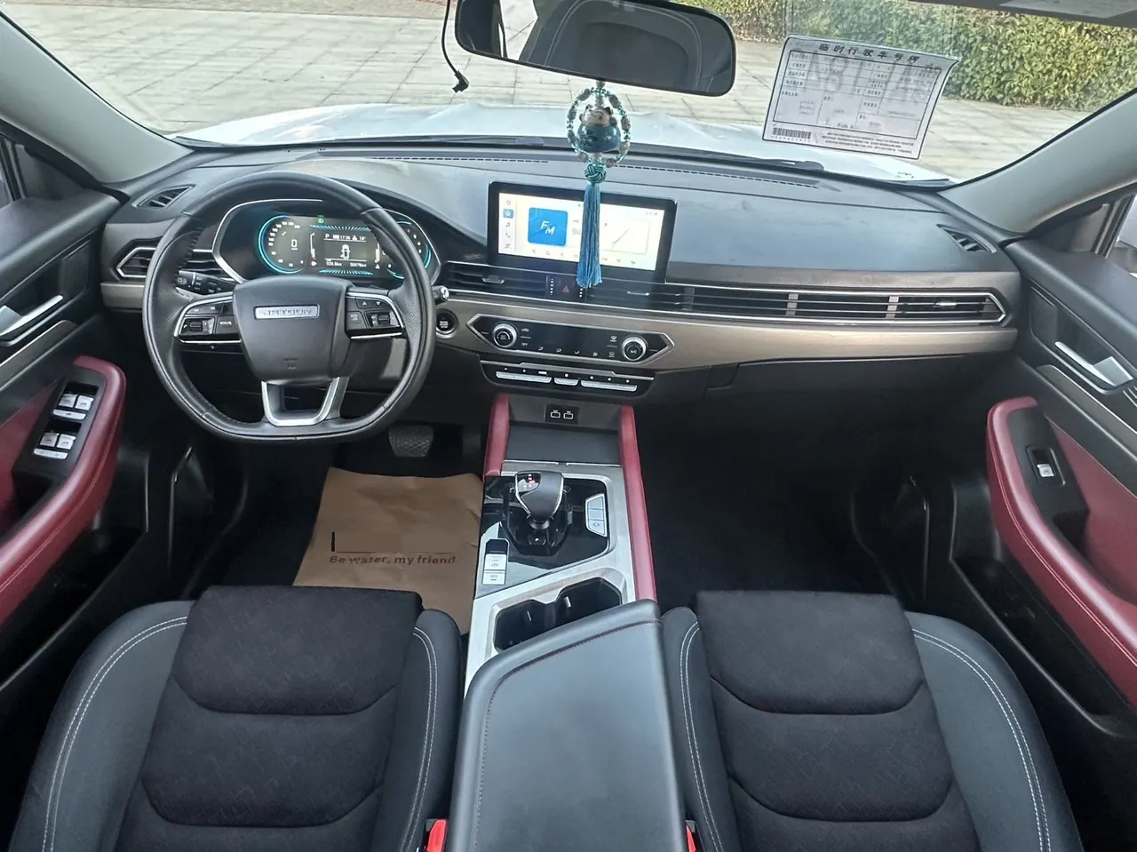 Jetour 2023 X70 1.5T Exceed PRO Edition 7-seat Automatic Gear 9