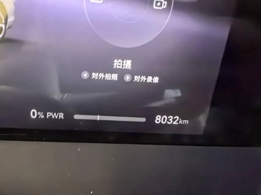 Shangjie 2025 H5 extended range Pro automatic gear 7