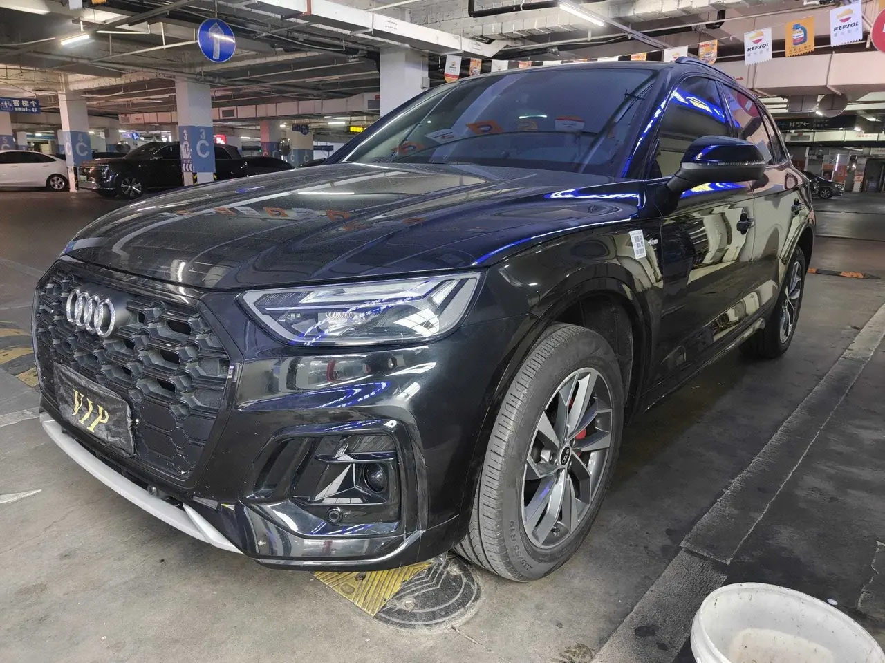 Audi 2025 Q5L 2.0TFSI 40TFSI luxury dynamic automatic - View 1