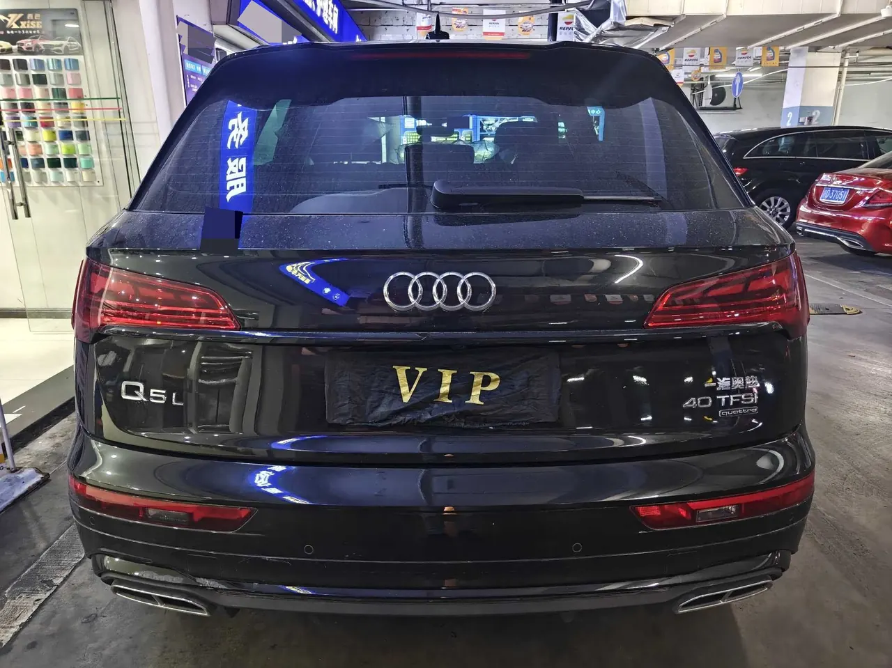 Audi 2025 Q5L 2.0TFSI 40TFSI luxury dynamic automatic 10