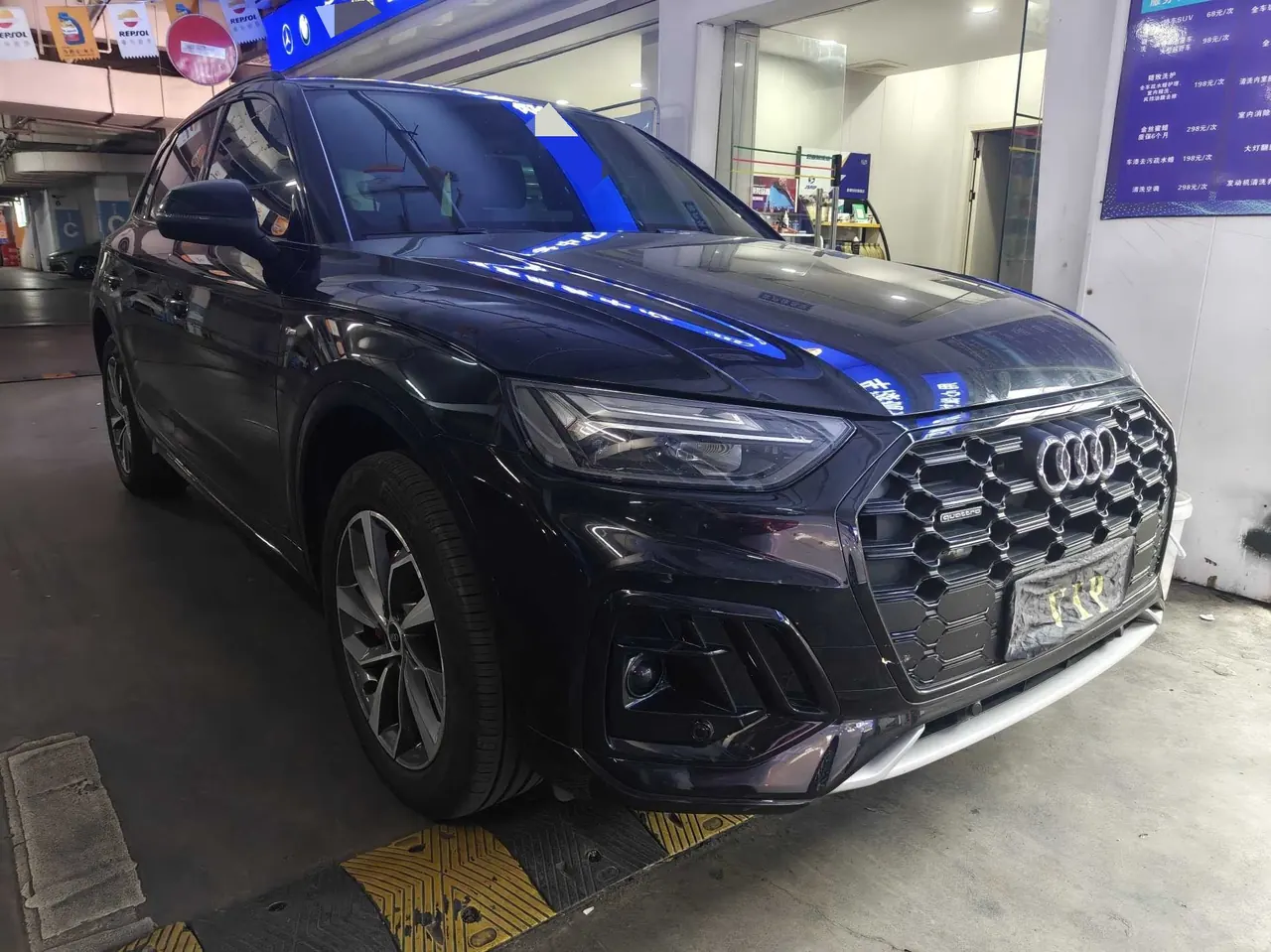 Audi 2025 Q5L 2.0TFSI 40TFSI luxury dynamic automatic 3