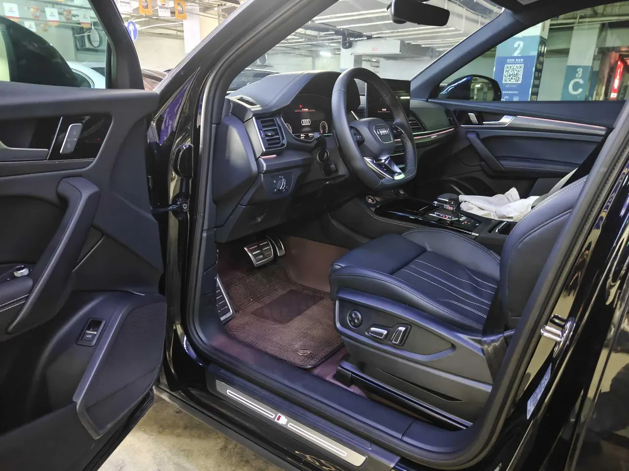 Audi 2025 Q5L 2.0TFSI 40TFSI luxury dynamic automatic 4