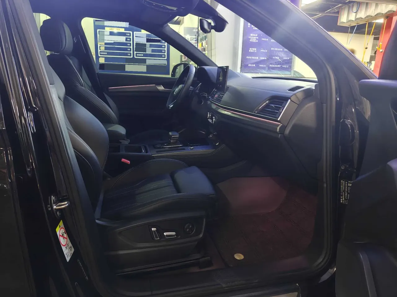 Audi 2025 Q5L 2.0TFSI 40TFSI luxury dynamic automatic 6