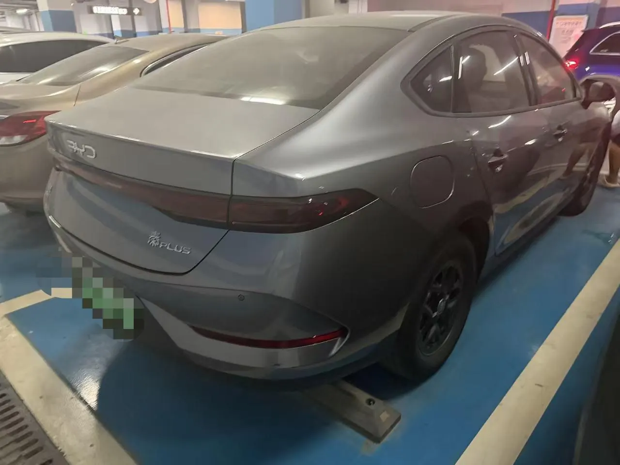 BYD 2025 Qin PLUS DM-i 1.5 stepless intelligent driving version 55KM leading automatic gear 6