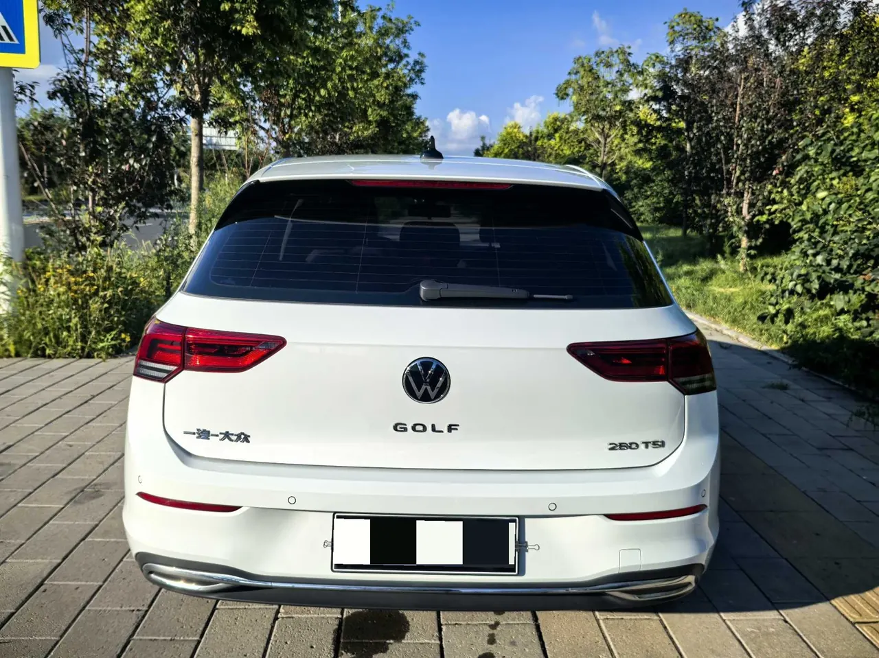 Volkswagen 2021 Golf 8 PRO 1.4TSI 280TSI Automatic 6