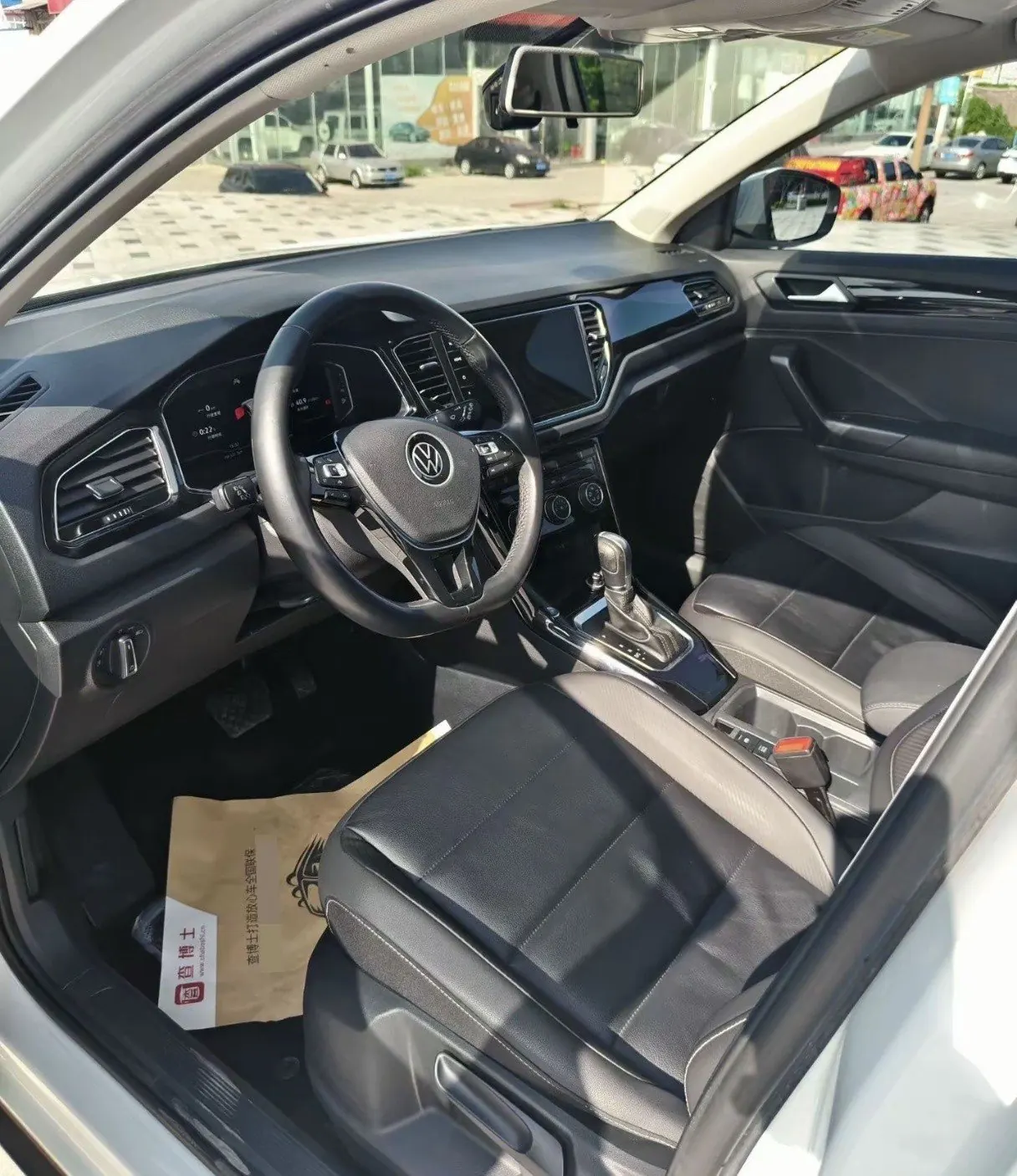 Volkswagen 2021 Tange 1.4TSI 280TSI Two-Drive Comfort Smart Joint Edition Automatic Gear 6
