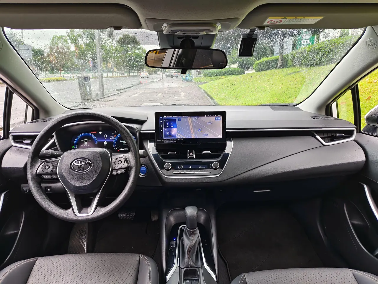 Toyota 2023 Lei Ling 1.2T Stepless 185T Deluxe Automatic Gear 5