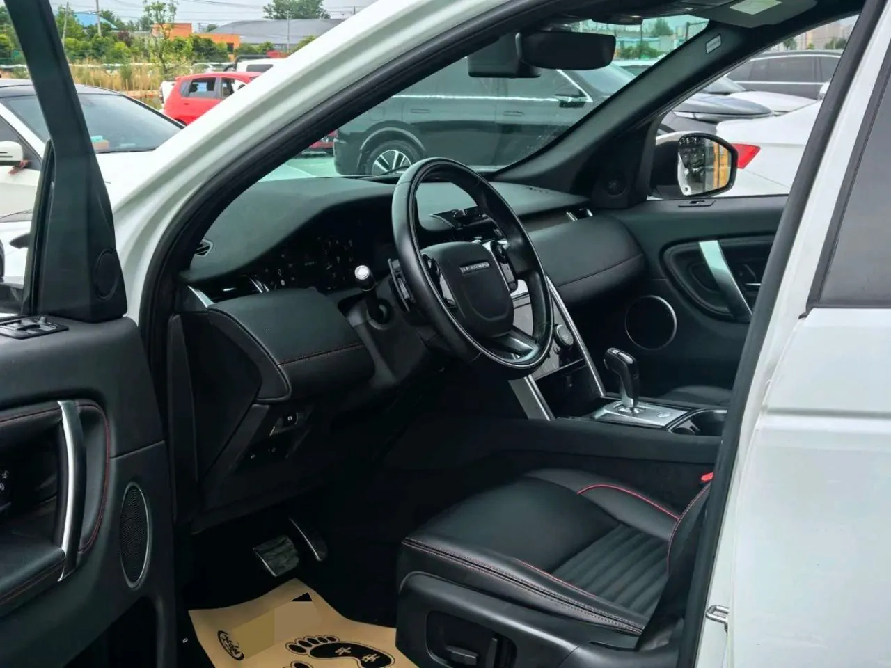 Land Rover 2020 Discovery Sports Edition 48V 2.0T 249PS R-Dynamic S Performance Edition Automatic Gear 2