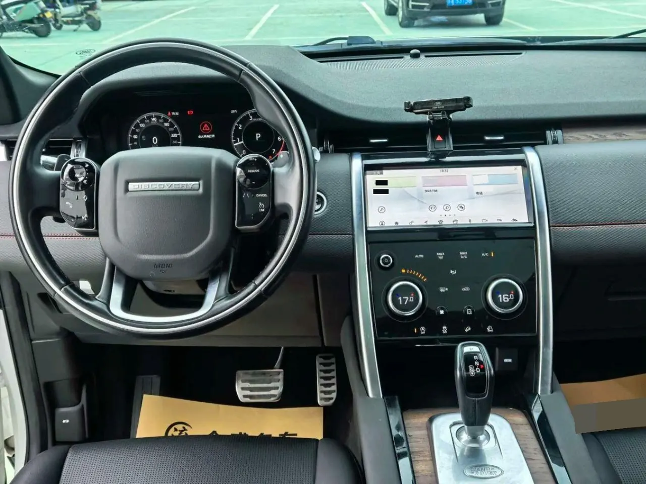 Land Rover 2020 Discovery Sports Edition 48V 2.0T 249PS R-Dynamic S Performance Edition Automatic Gear 4