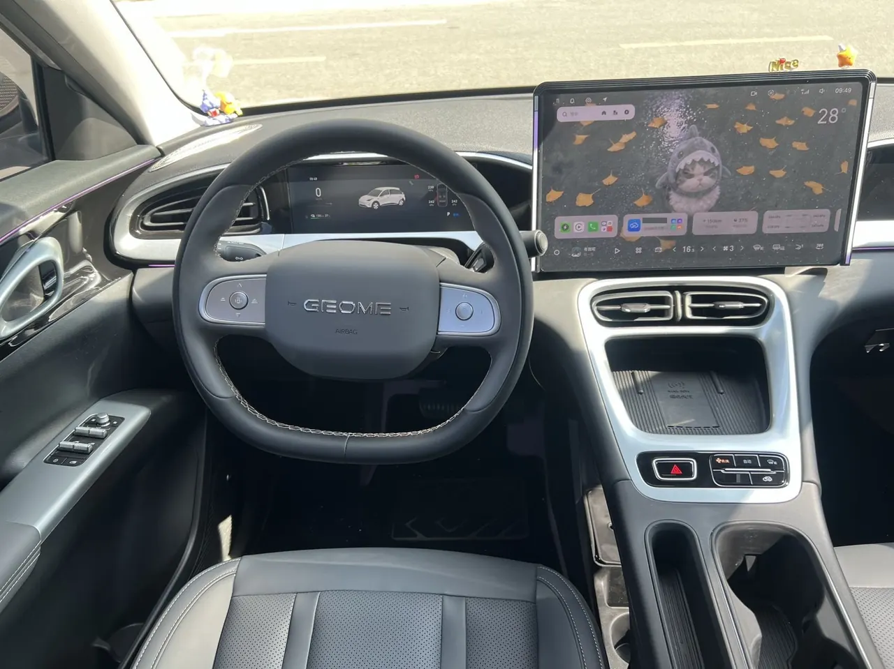 Geely 2026 Star Wish 480km Exploration Edition Automatic Gear 7