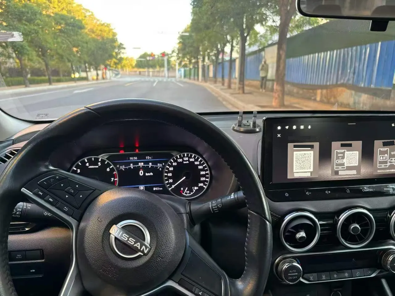 Nissan 2023 Sylphy 1.6 Stepless Pleasant Edition Automatic Gear 3