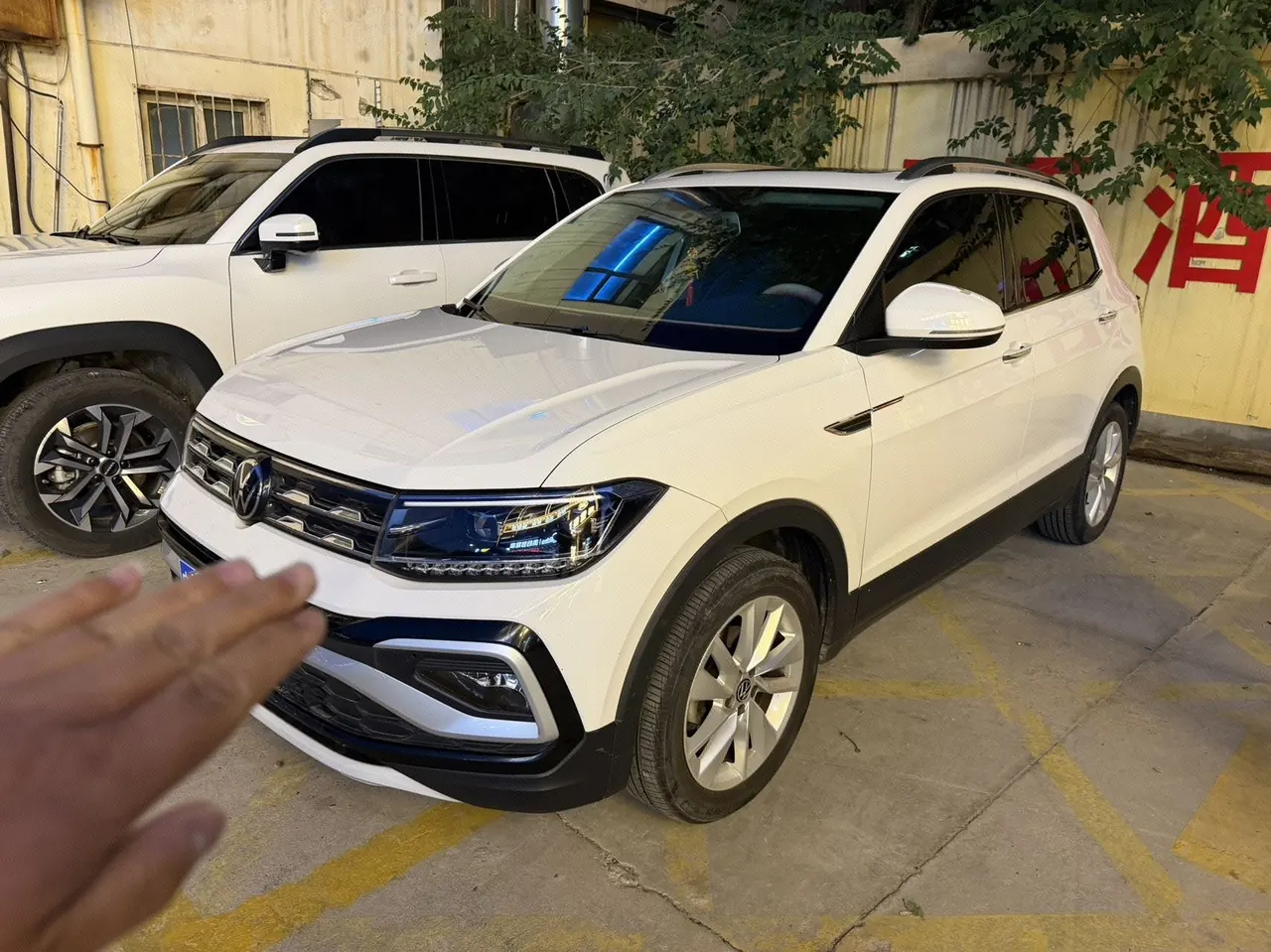 Volkswagen 2020 T-Cross (Tujia) 1.5 Comfort Edition Automatic Gear - View 1