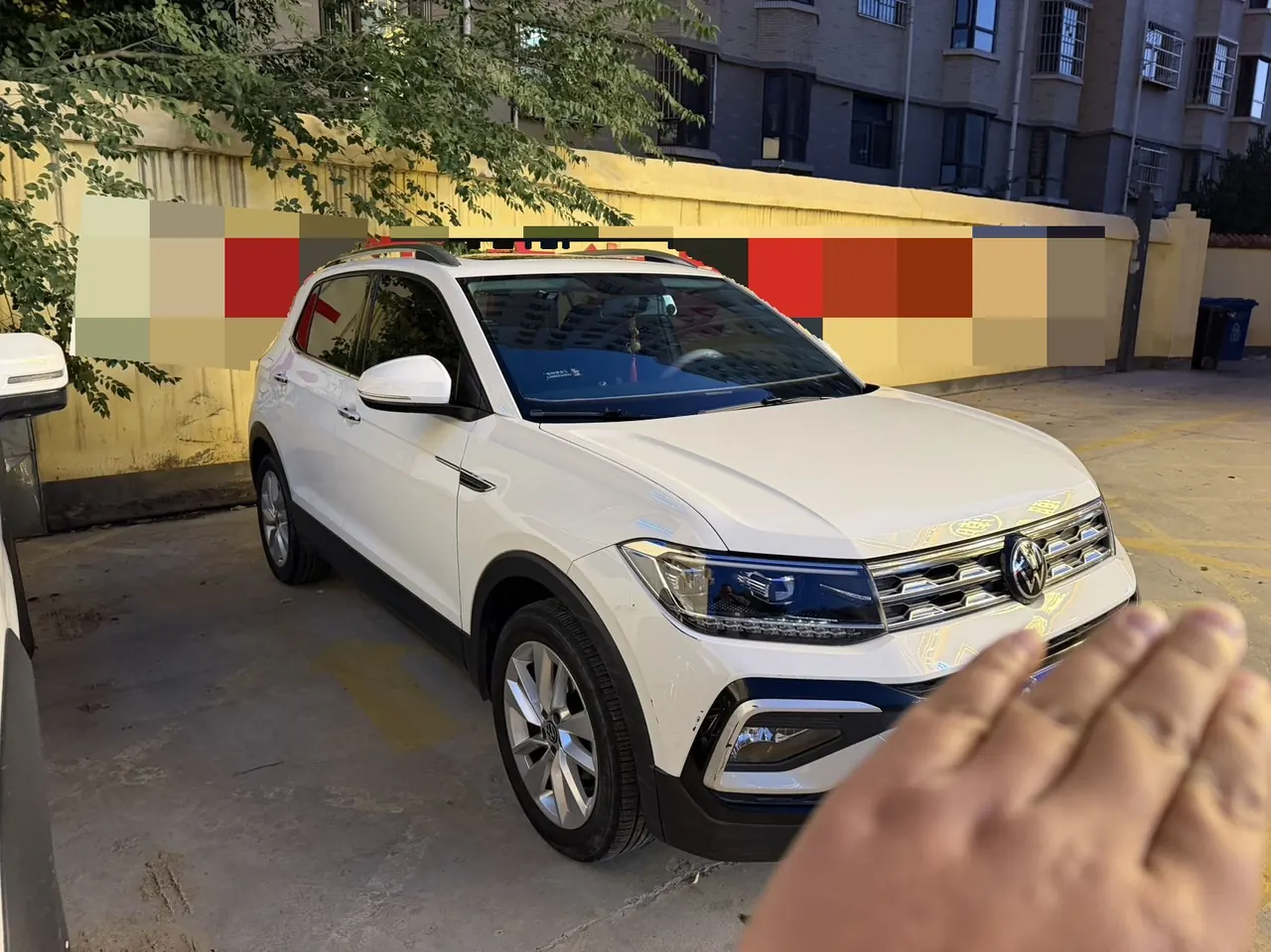 Volkswagen 2020 T-Cross (Tujia) 1.5 Comfort Edition Automatic Gear 3
