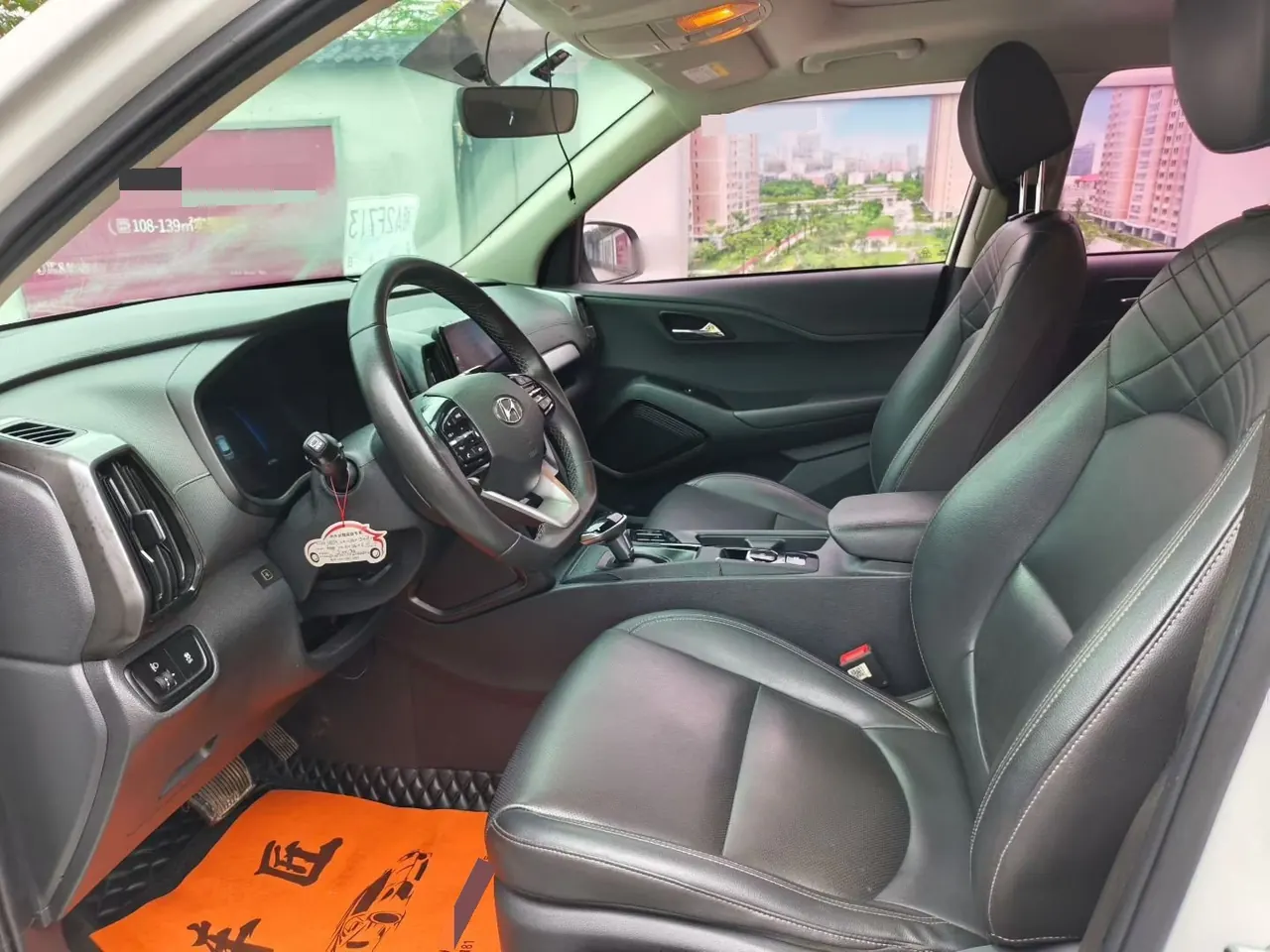 Hyundai 2021 ix35 2.0 GLS Two-Drive Leading Edition Automatic Gear 5