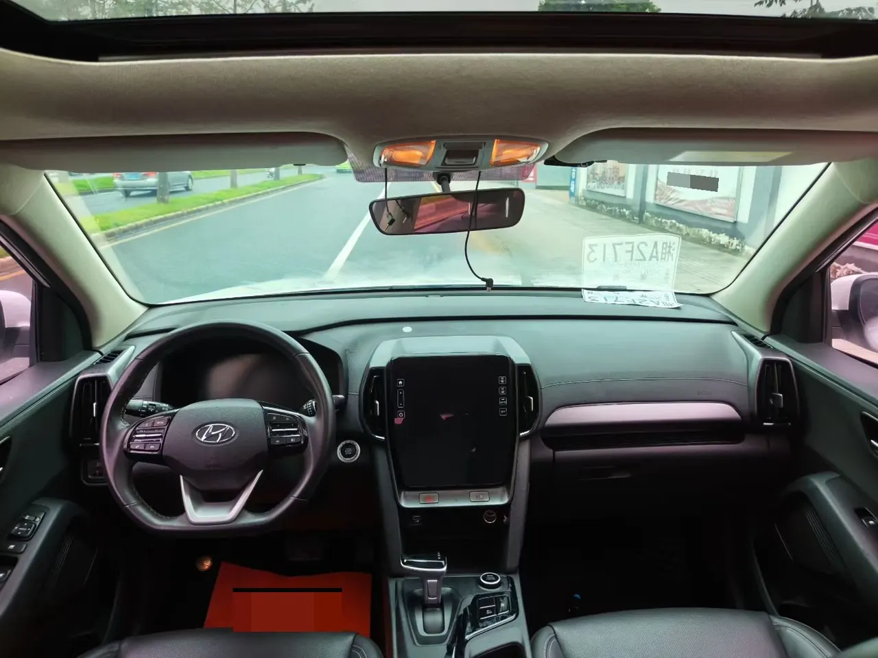 Hyundai 2021 ix35 2.0 GLS Two-Drive Leading Edition Automatic Gear 7